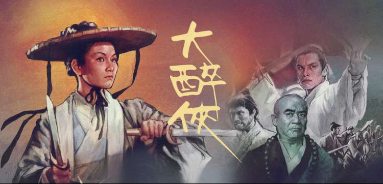 影院蜂鸟 影迷社区互动