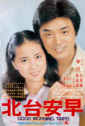 影院蜂鸟 奥本海默 剧情史诗